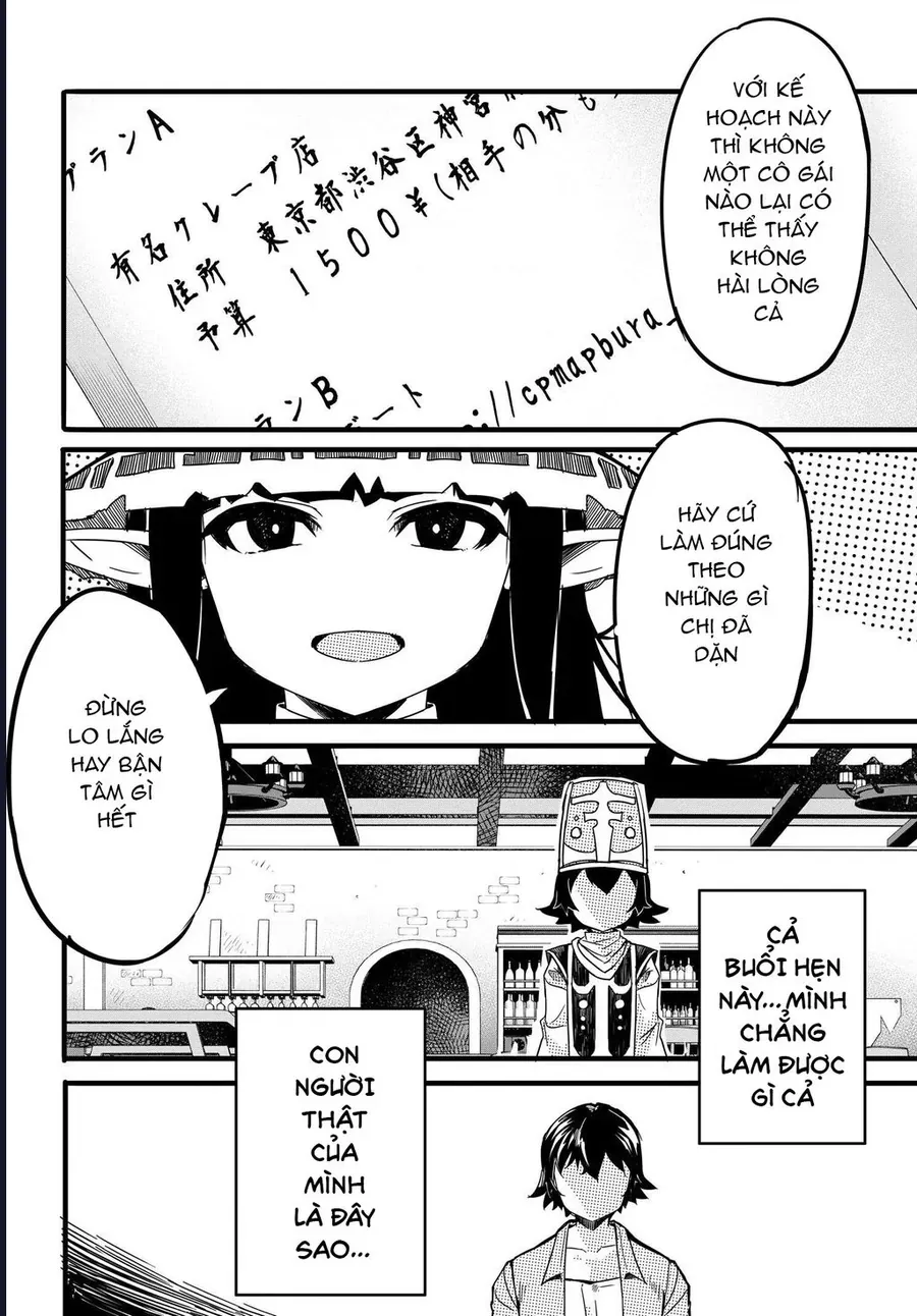 Aru Hi, Totsuzen Gal No Iinazuke Ga Dekita Chap 5 - Next Chap 6