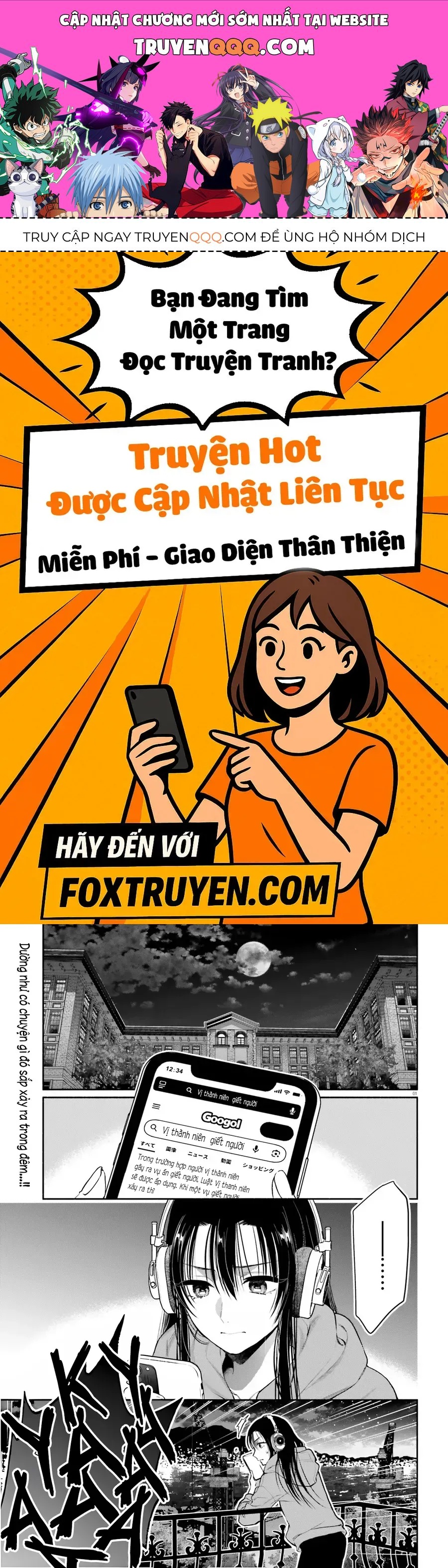 Aruiha, Watashi No Mei Tantei Chap 2 - Next Chap 3