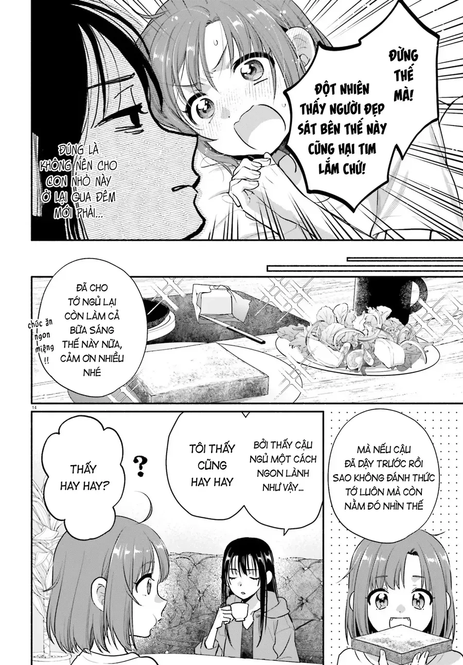 Aruiha, Watashi No Mei Tantei Chap 2 - Next Chap 3