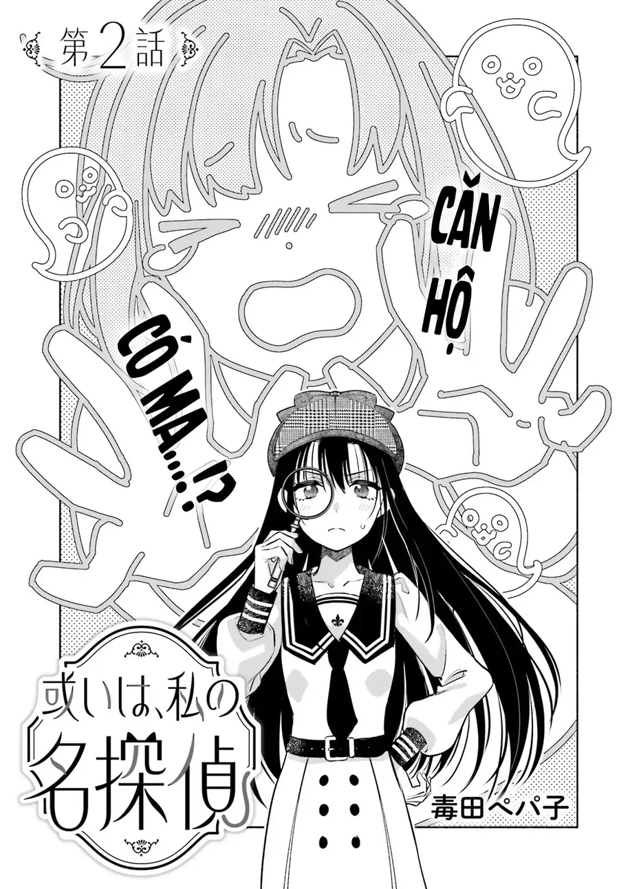 Aruiha, Watashi No Mei Tantei Chap 2 - Next Chap 3