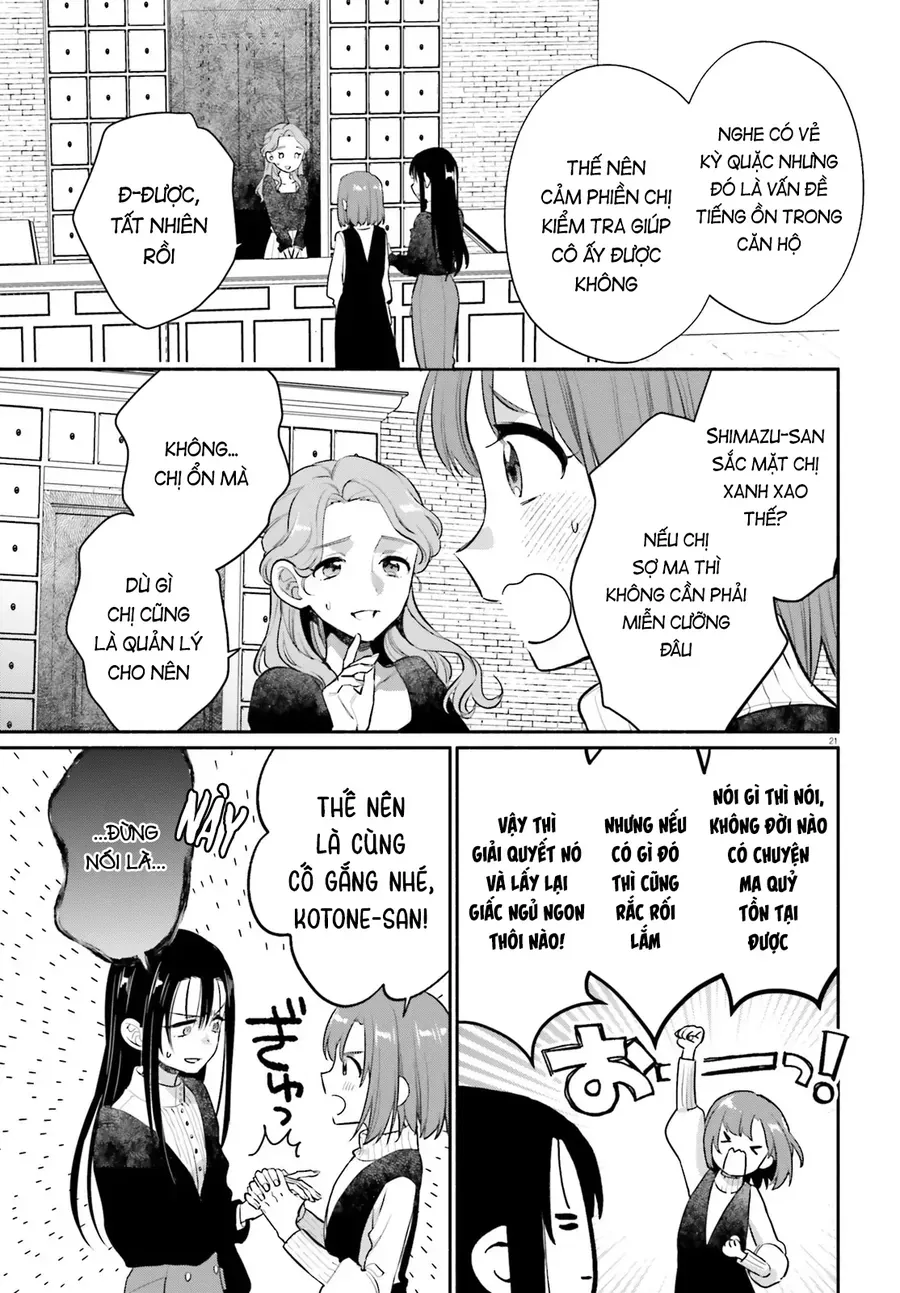 Aruiha, Watashi No Mei Tantei Chap 2 - Next Chap 3