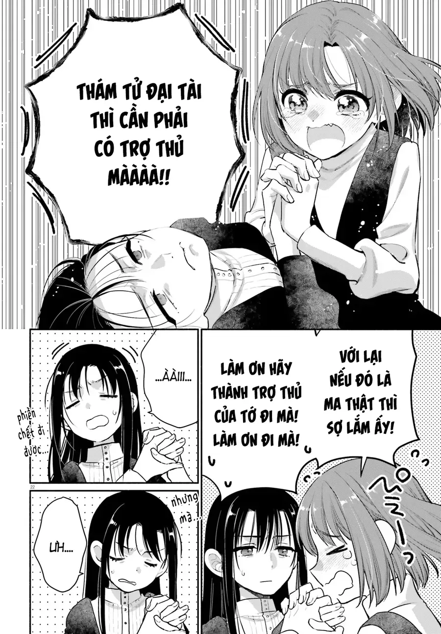Aruiha, Watashi No Mei Tantei Chap 2 - Next Chap 3