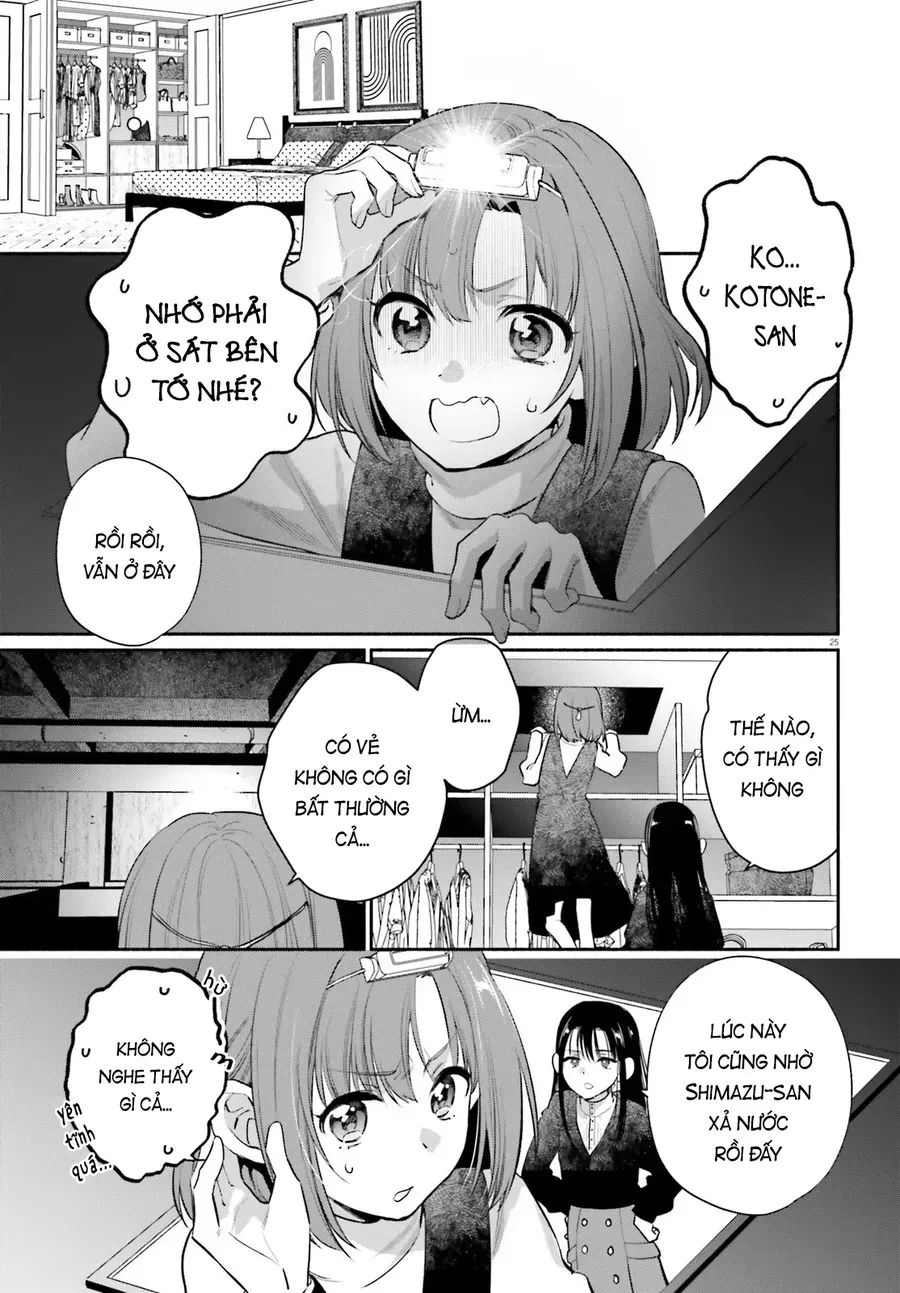 Aruiha, Watashi No Mei Tantei Chap 2 - Next Chap 3