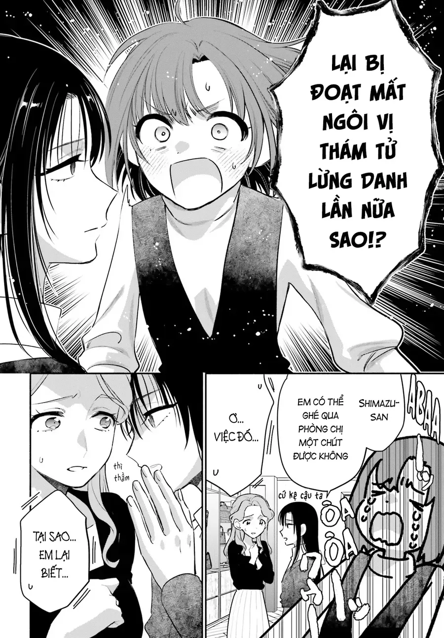 Aruiha, Watashi No Mei Tantei Chap 2 - Next Chap 3