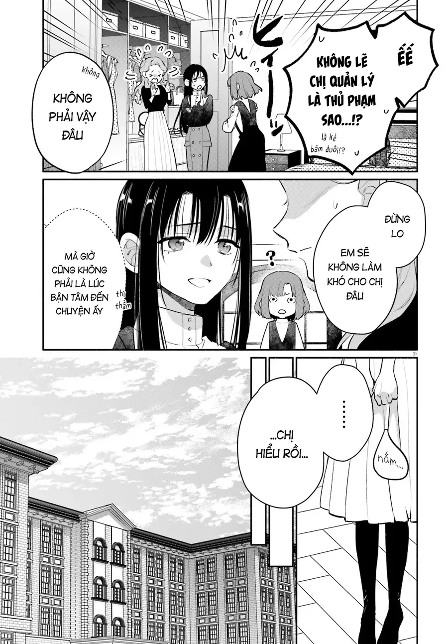 Aruiha, Watashi No Mei Tantei Chap 2 - Next Chap 3