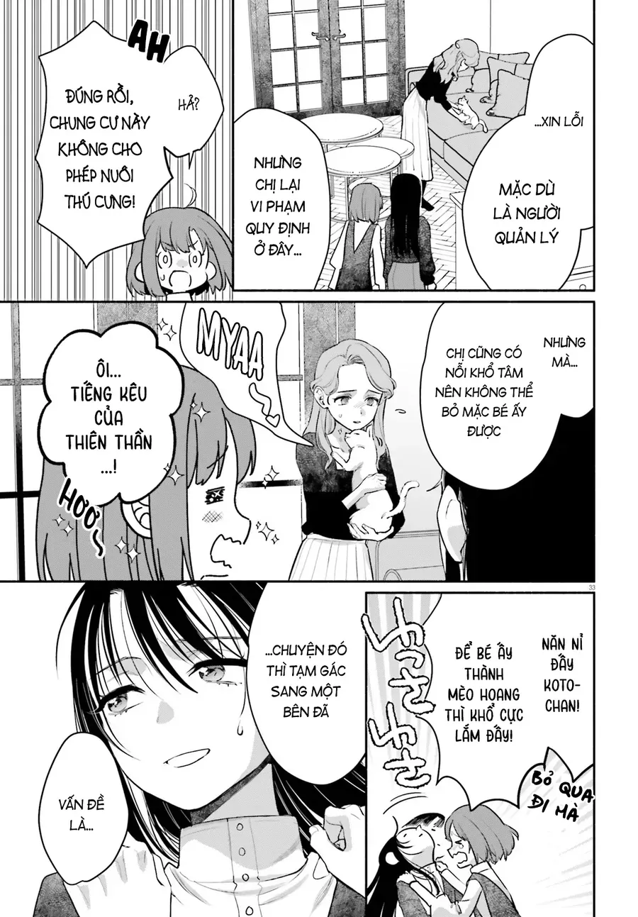Aruiha, Watashi No Mei Tantei Chap 2 - Next Chap 3