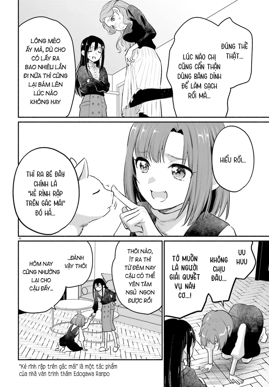 Aruiha, Watashi No Mei Tantei Chap 2 - Next Chap 3