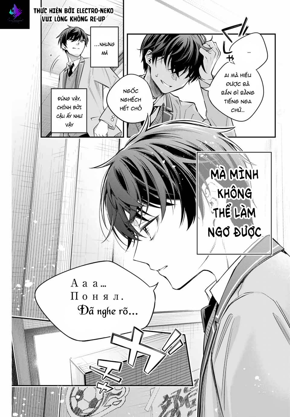Arya Bàn Bên Thỉnh Thoảng Lại Trêu Ghẹo Tôi Bằng Tiếng Nga Chap 28 - Next Chap 29