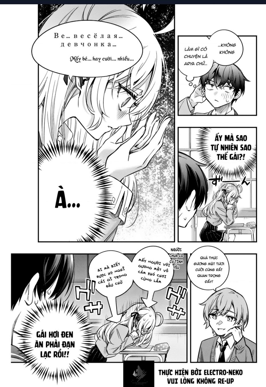 Arya Bàn Bên Thỉnh Thoảng Lại Trêu Ghẹo Tôi Bằng Tiếng Nga Chap 46.1 - Next Chap 47.1