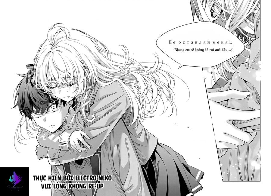 Arya Bàn Bên Thỉnh Thoảng Lại Trêu Ghẹo Tôi Bằng Tiếng Nga Chap 56 - Next Chap 57