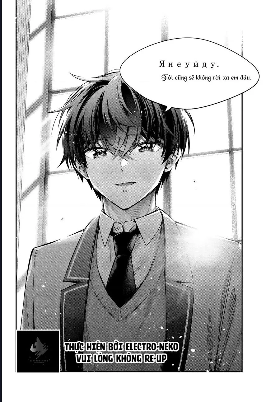 Arya Bàn Bên Thỉnh Thoảng Lại Trêu Ghẹo Tôi Bằng Tiếng Nga Chap 57 - Next Chap 58