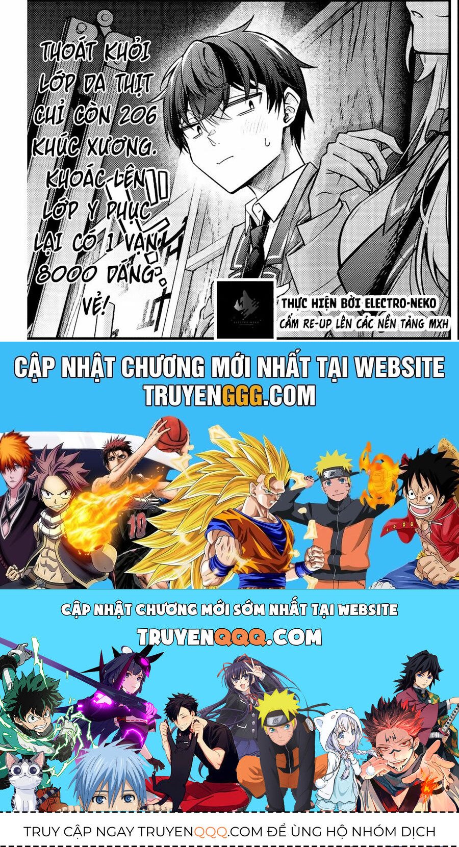 Arya Bàn Bên Thỉnh Thoảng Lại Trêu Ghẹo Tôi Bằng Tiếng Nga Chap 58 - Next Chap 59