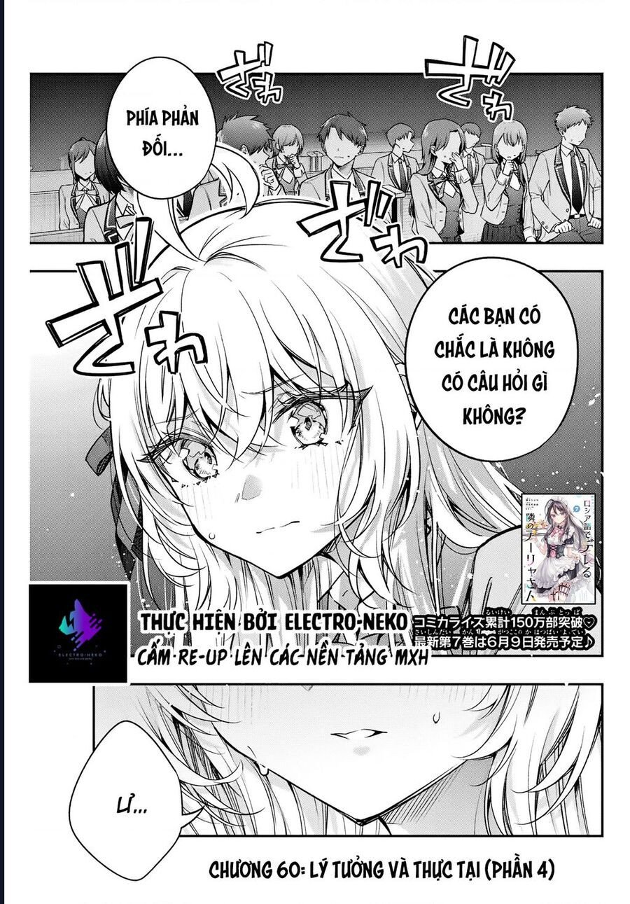 Arya Bàn Bên Thỉnh Thoảng Lại Trêu Ghẹo Tôi Bằng Tiếng Nga Chap 60 - Next Chap 61