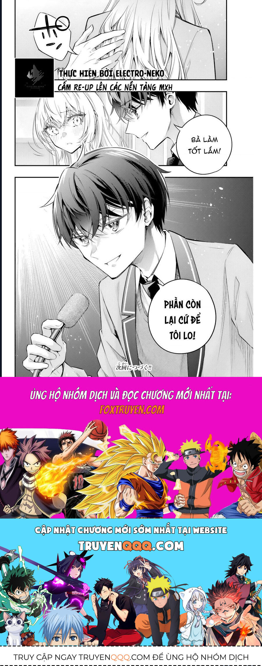 Arya Bàn Bên Thỉnh Thoảng Lại Trêu Ghẹo Tôi Bằng Tiếng Nga Chap 61 - Next Chap 62