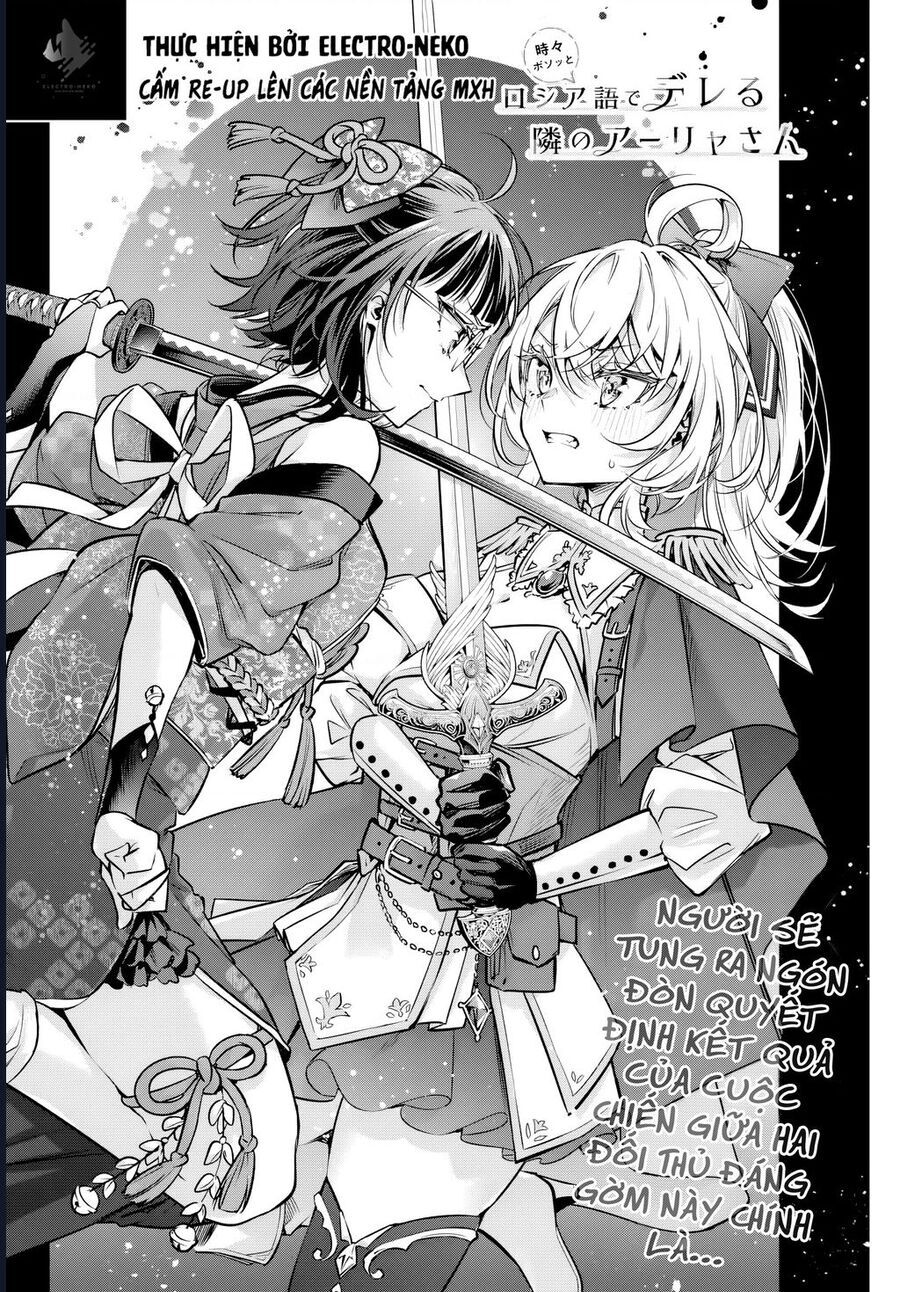 Arya Bàn Bên Thỉnh Thoảng Lại Trêu Ghẹo Tôi Bằng Tiếng Nga Chap 61 - Next Chap 62