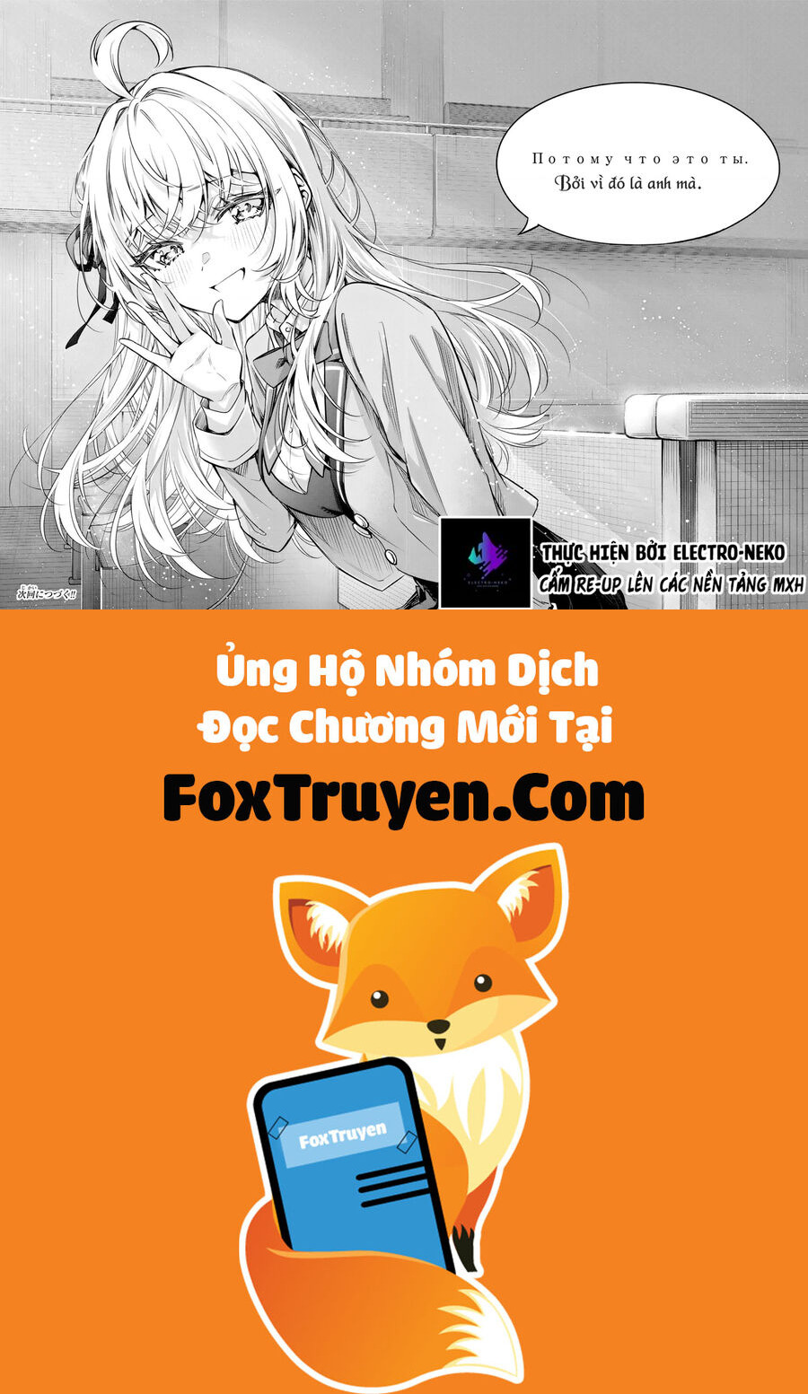 Arya Bàn Bên Thỉnh Thoảng Lại Trêu Ghẹo Tôi Bằng Tiếng Nga Chap 65 - Next Chap 66