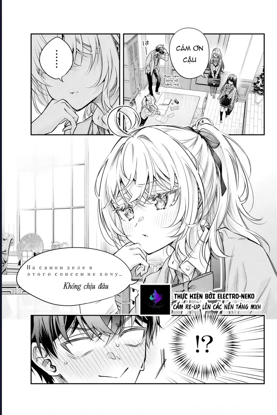 Arya Bàn Bên Thỉnh Thoảng Lại Trêu Ghẹo Tôi Bằng Tiếng Nga Chap 76 - Next Chap 77