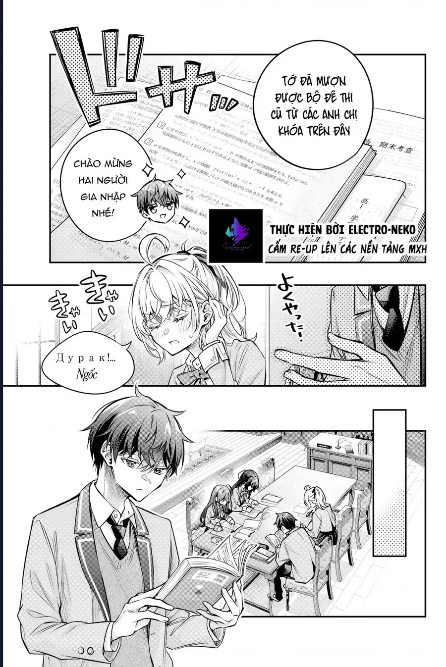 Arya Bàn Bên Thỉnh Thoảng Lại Trêu Ghẹo Tôi Bằng Tiếng Nga Chap 76 - Next Chap 77