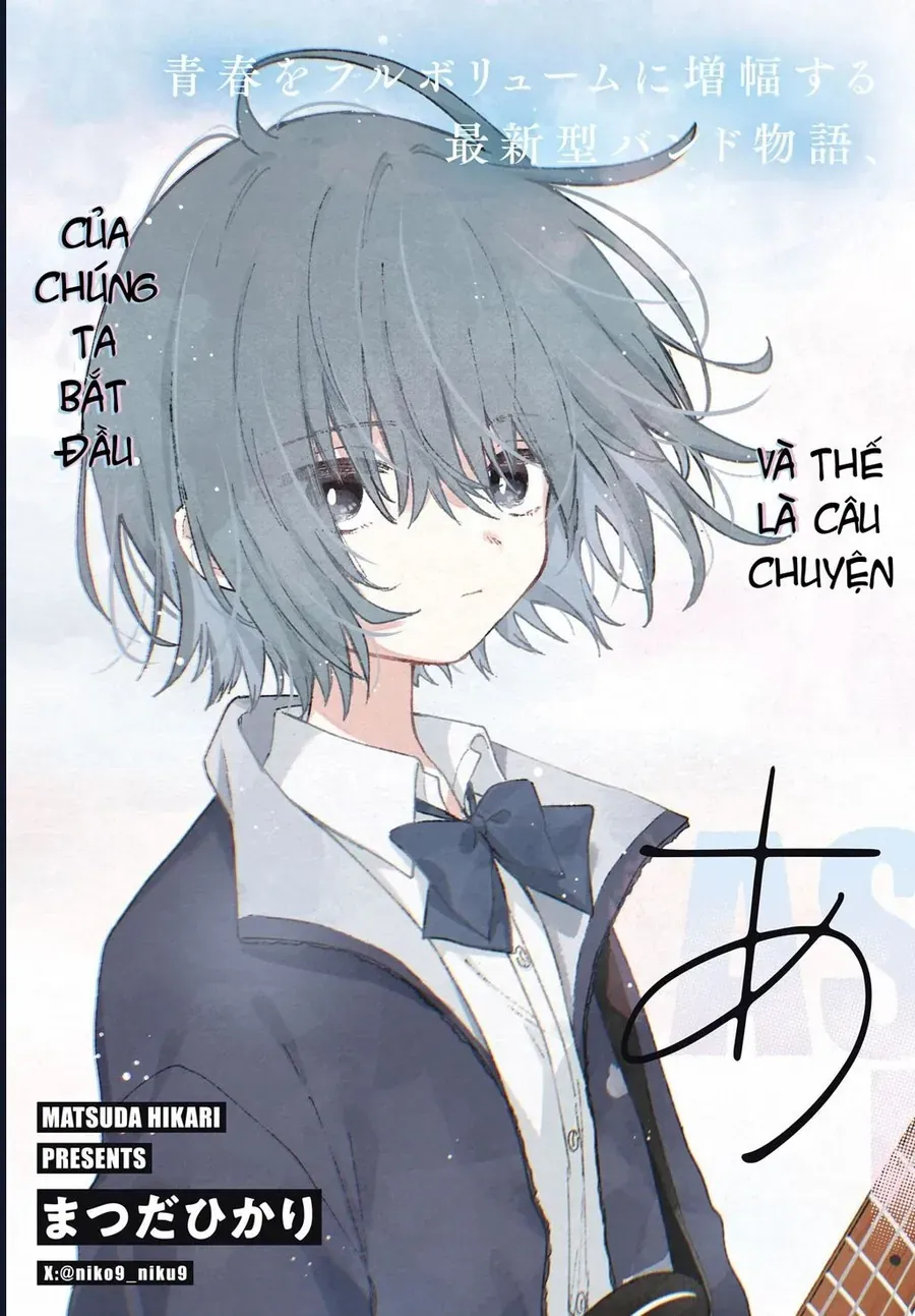 Asayake Refrain Chap 1 - Next Chap 2