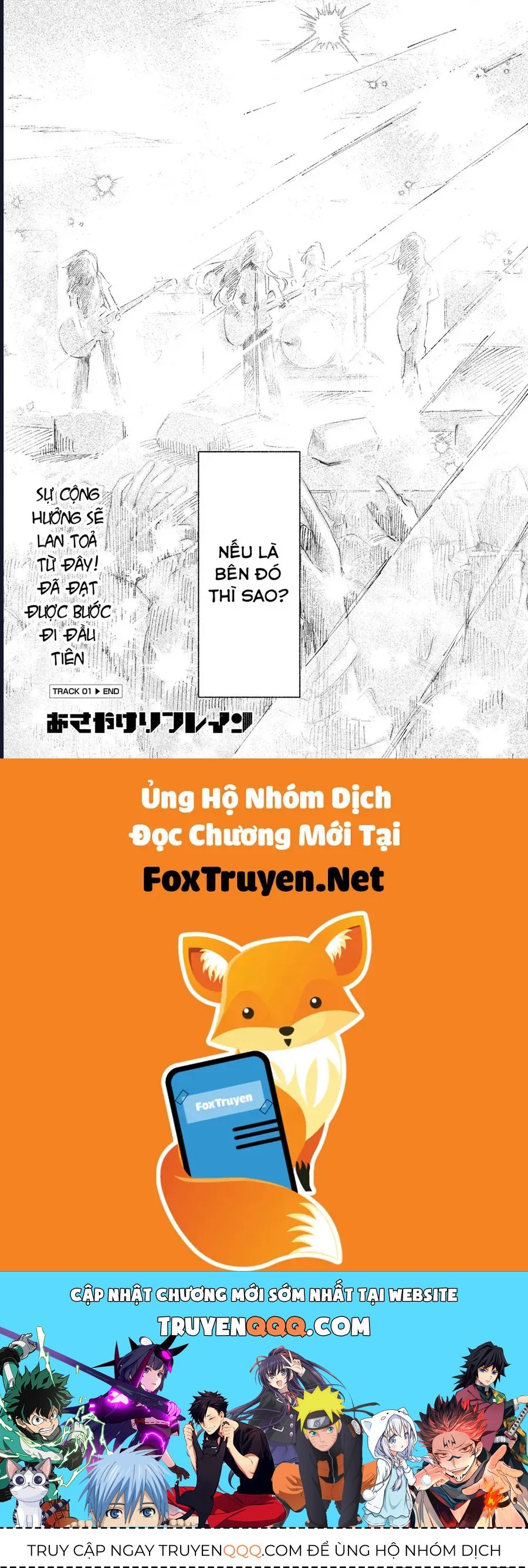 Asayake Refrain Chap 1 - Next Chap 2