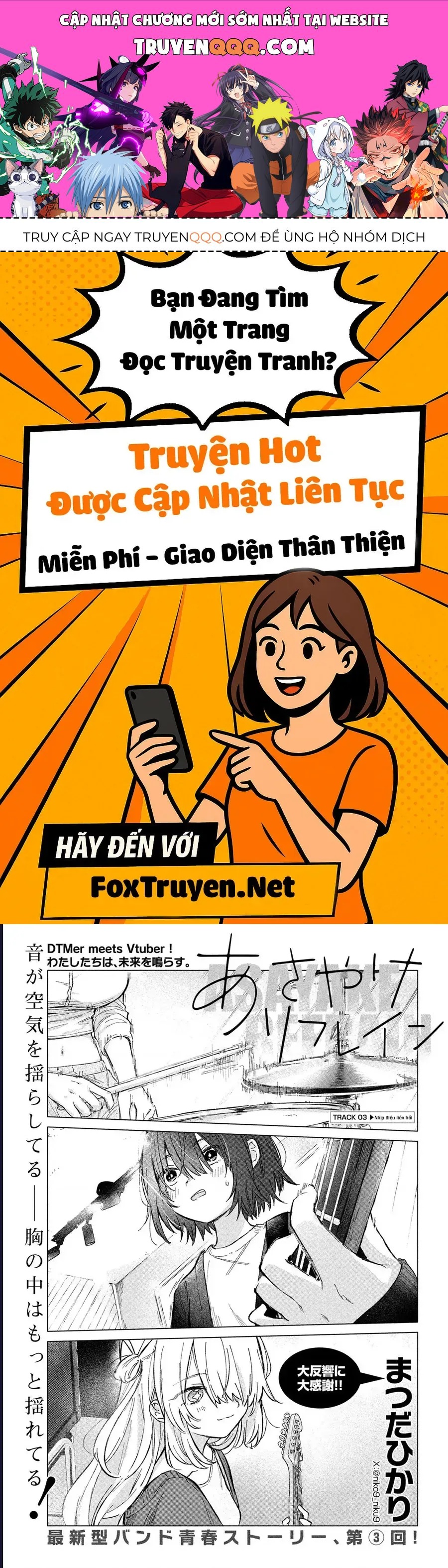 Asayake Refrain Chap 3 - Next Chap 4