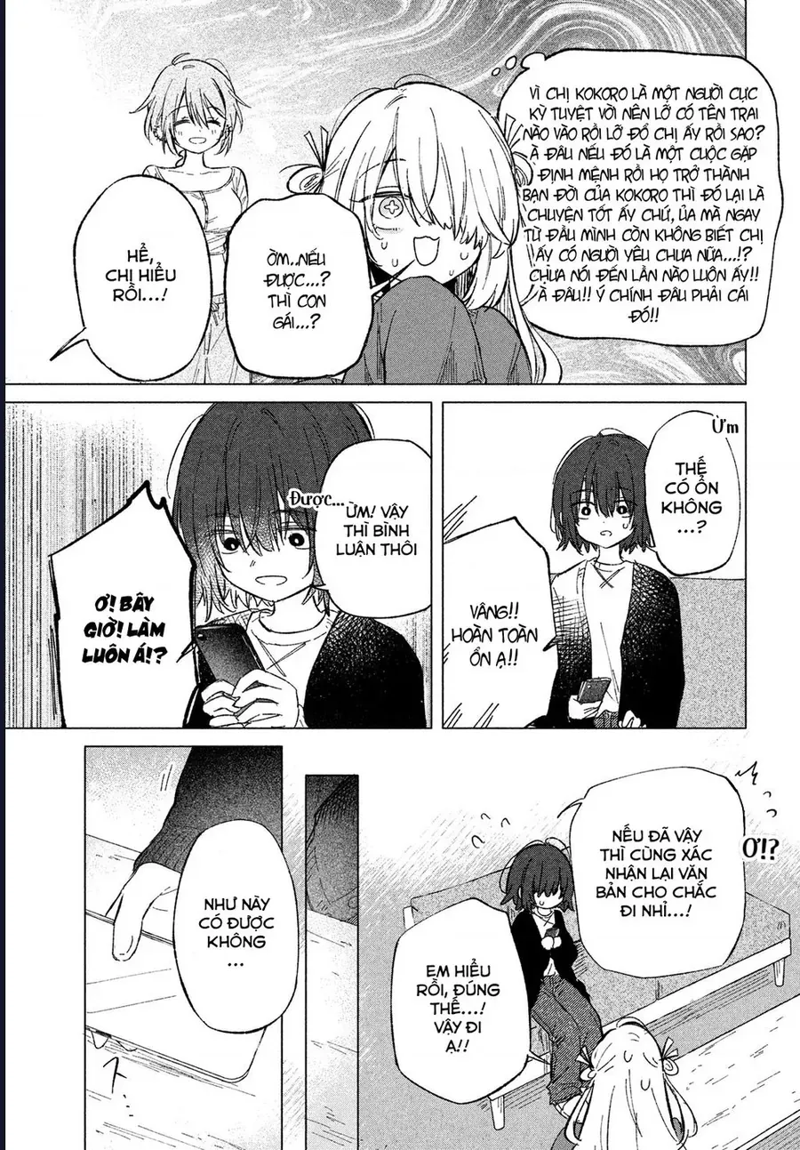 Asayake Refrain Chap 3 - Next Chap 4