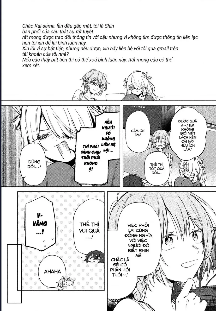 Asayake Refrain Chap 3 - Next Chap 4