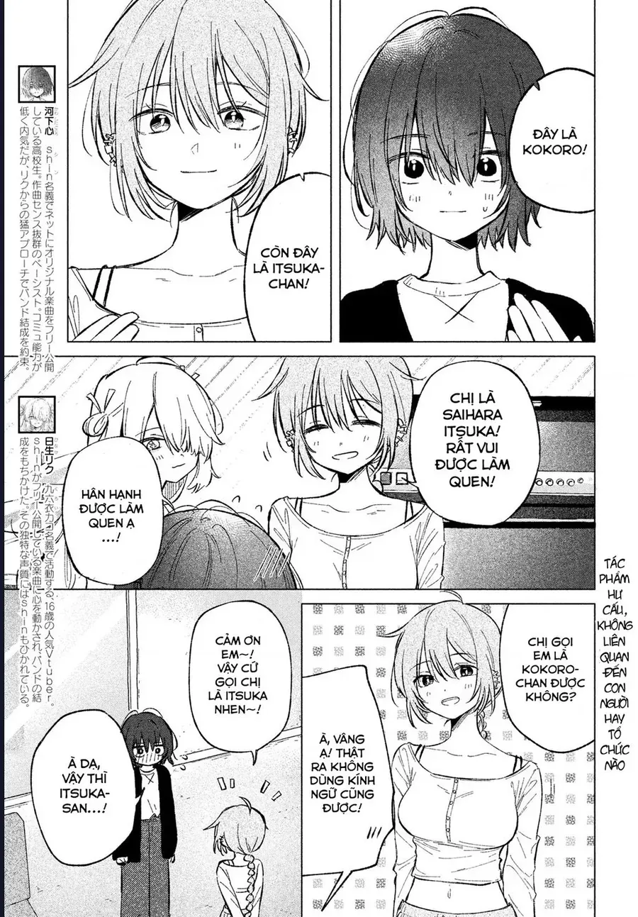 Asayake Refrain Chap 3 - Next Chap 4