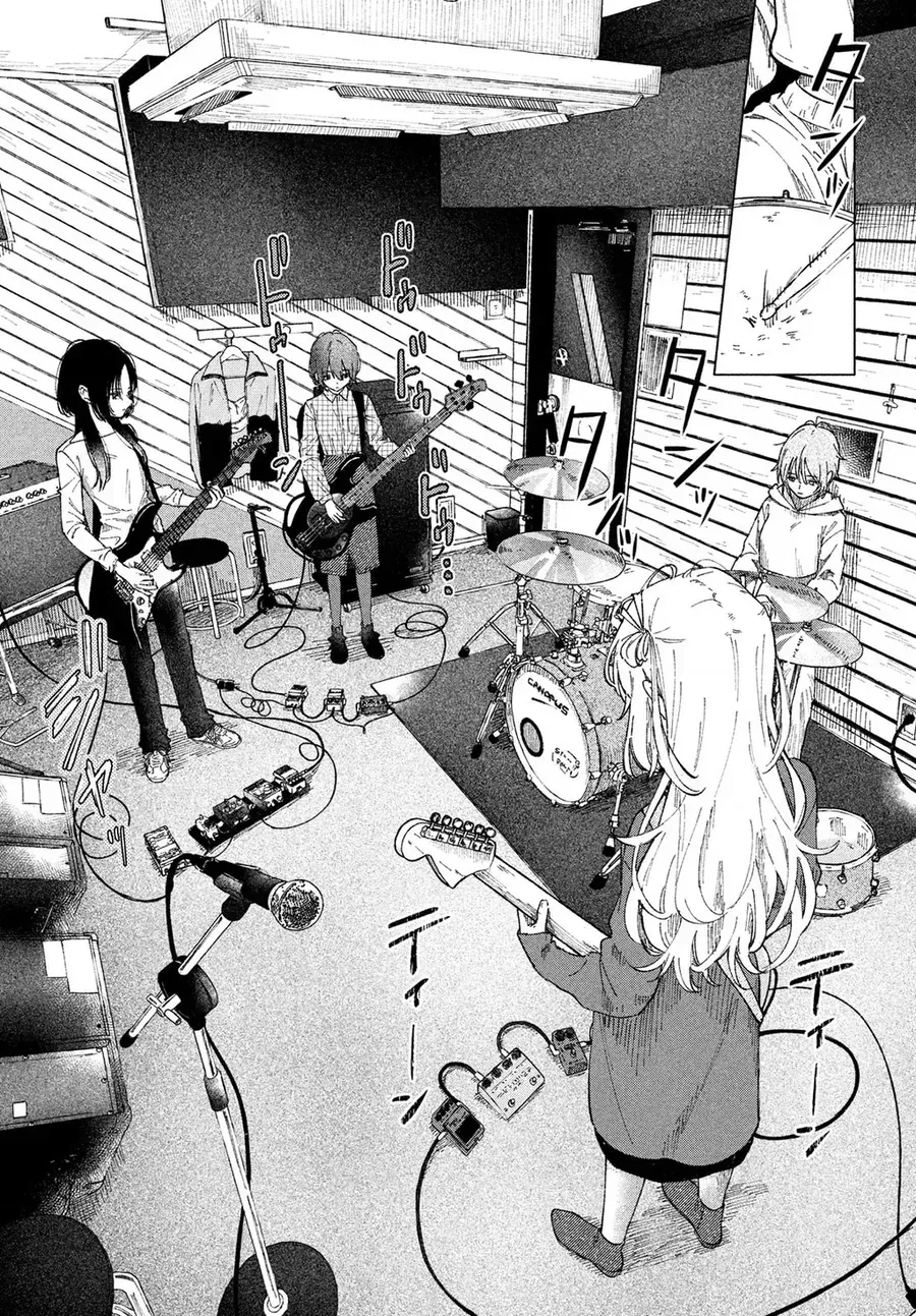 Asayake Refrain Chap 4 - Next Chap 5