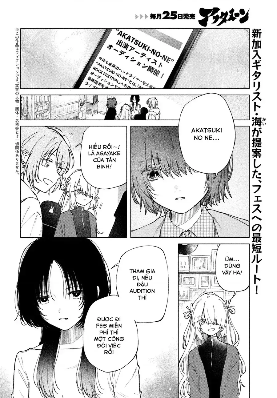 Asayake Refrain Chap 5 - Next Chap 6