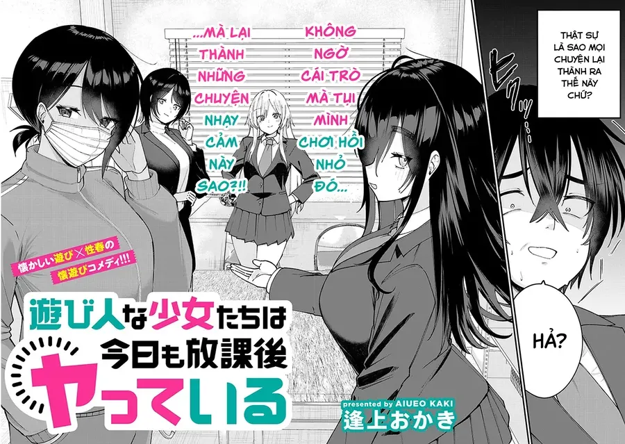 Asobinin Na Shoujo-Tachi Wa Kyou Mo Houkago Yatteiru Chap 1 - Next Chap 2