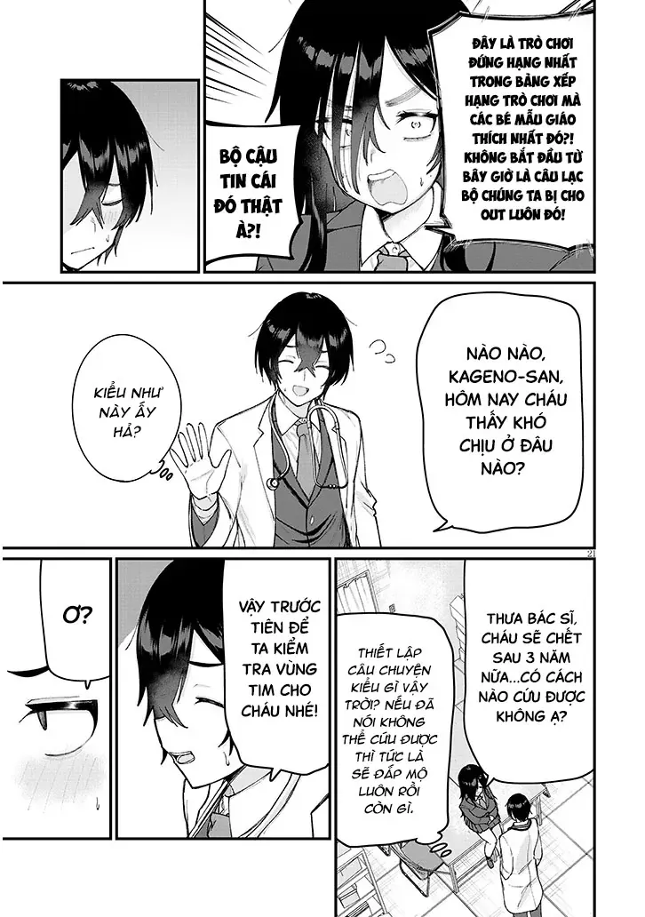 Asobinin Na Shoujo-Tachi Wa Kyou Mo Houkago Yatteiru Chap 1 - Next Chap 2