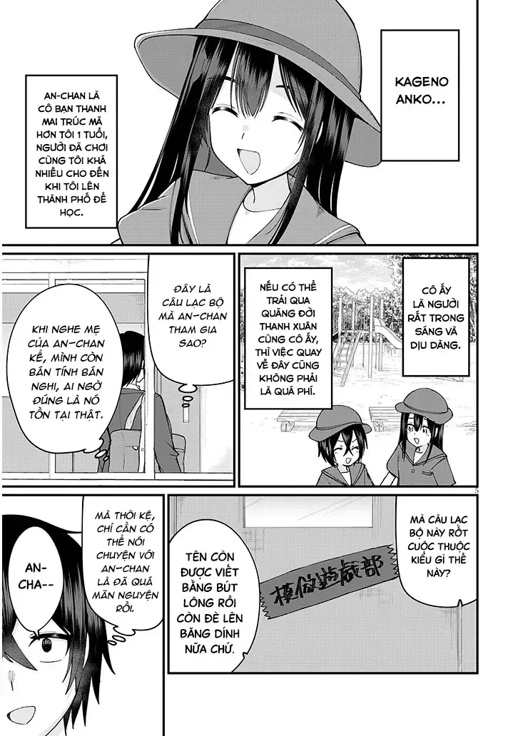 Asobinin Na Shoujo-Tachi Wa Kyou Mo Houkago Yatteiru Chap 1 - Next Chap 2