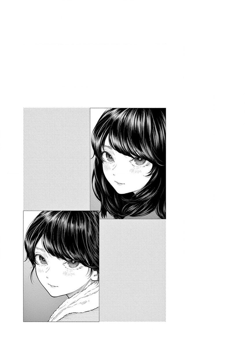 Asoko De Hataraku Musubu-San Chap 31 - Next Chap 32