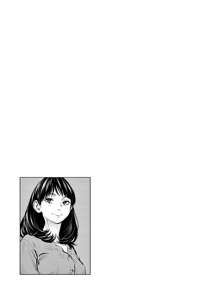 Asoko De Hataraku Musubu-San Chap 35 - Next Chap 36