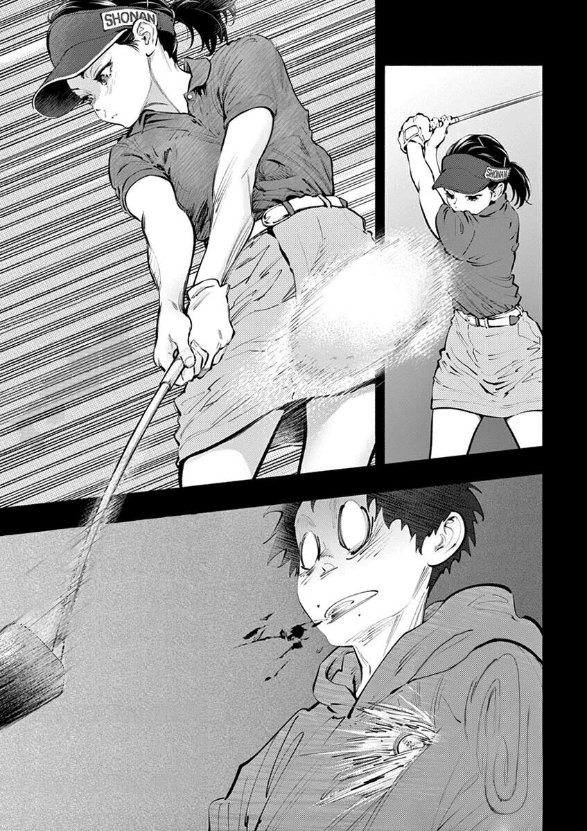 Asoko De Hataraku Musubu-San Chap 35 - Next Chap 36