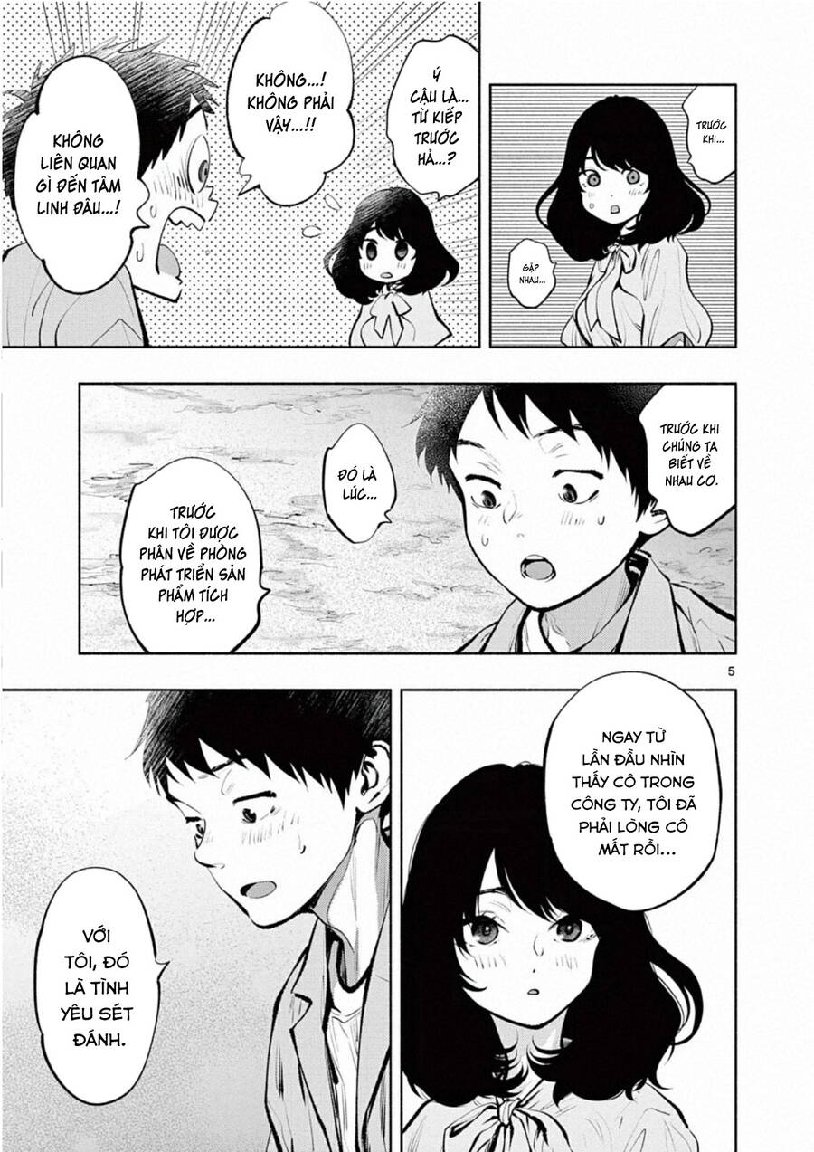 Asoko De Hataraku Musubu-San Chap 41 - Next Chap 42