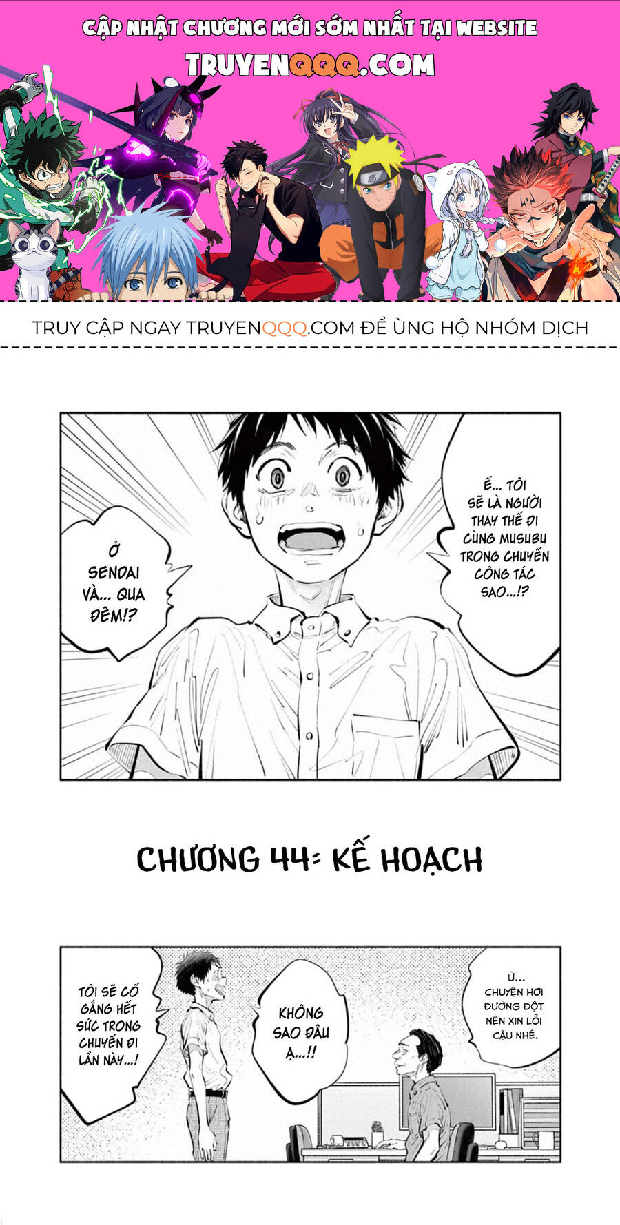 Asoko De Hataraku Musubu-San Chap 44 - Next Chap 45