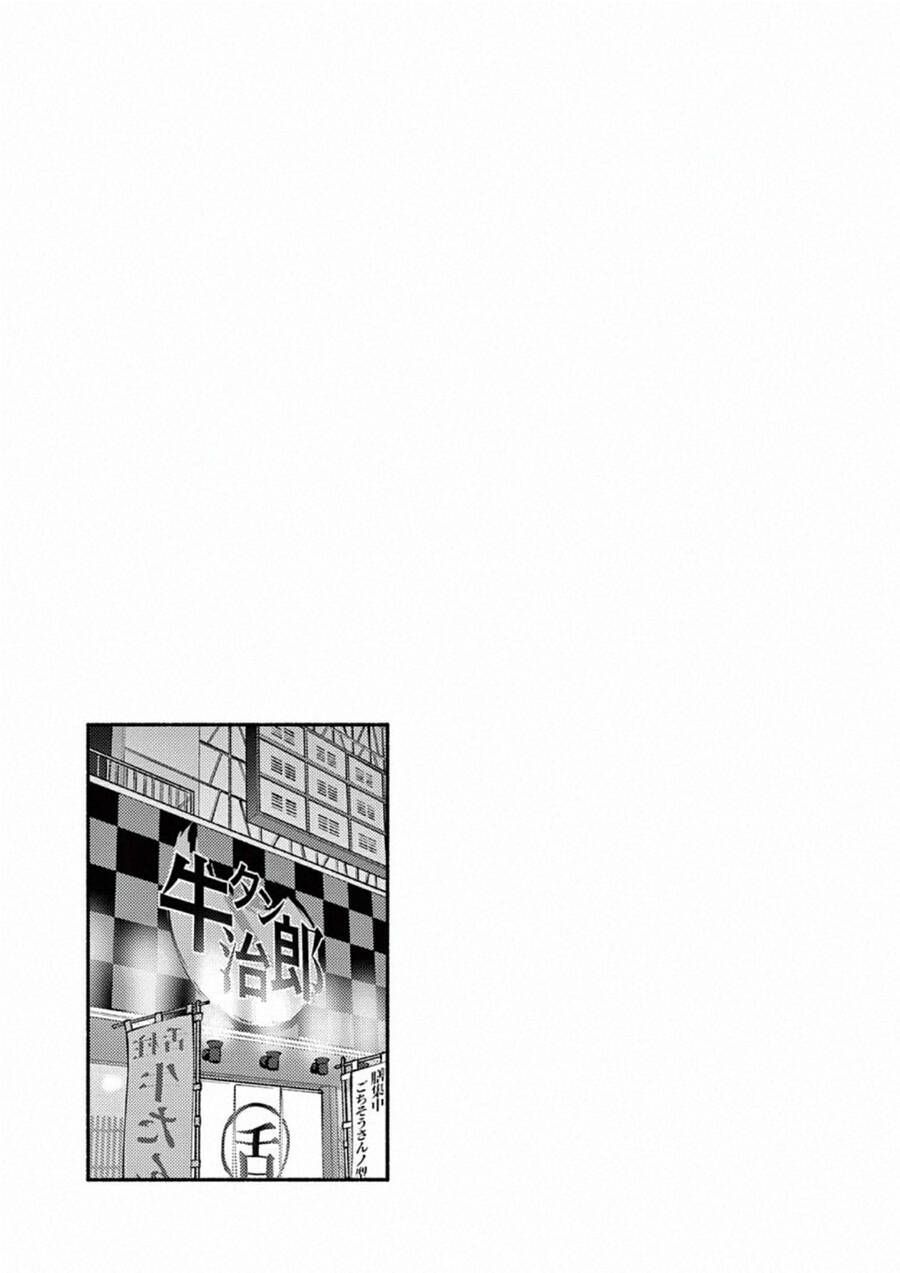Asoko De Hataraku Musubu-San Chap 45 - Next Chap 46