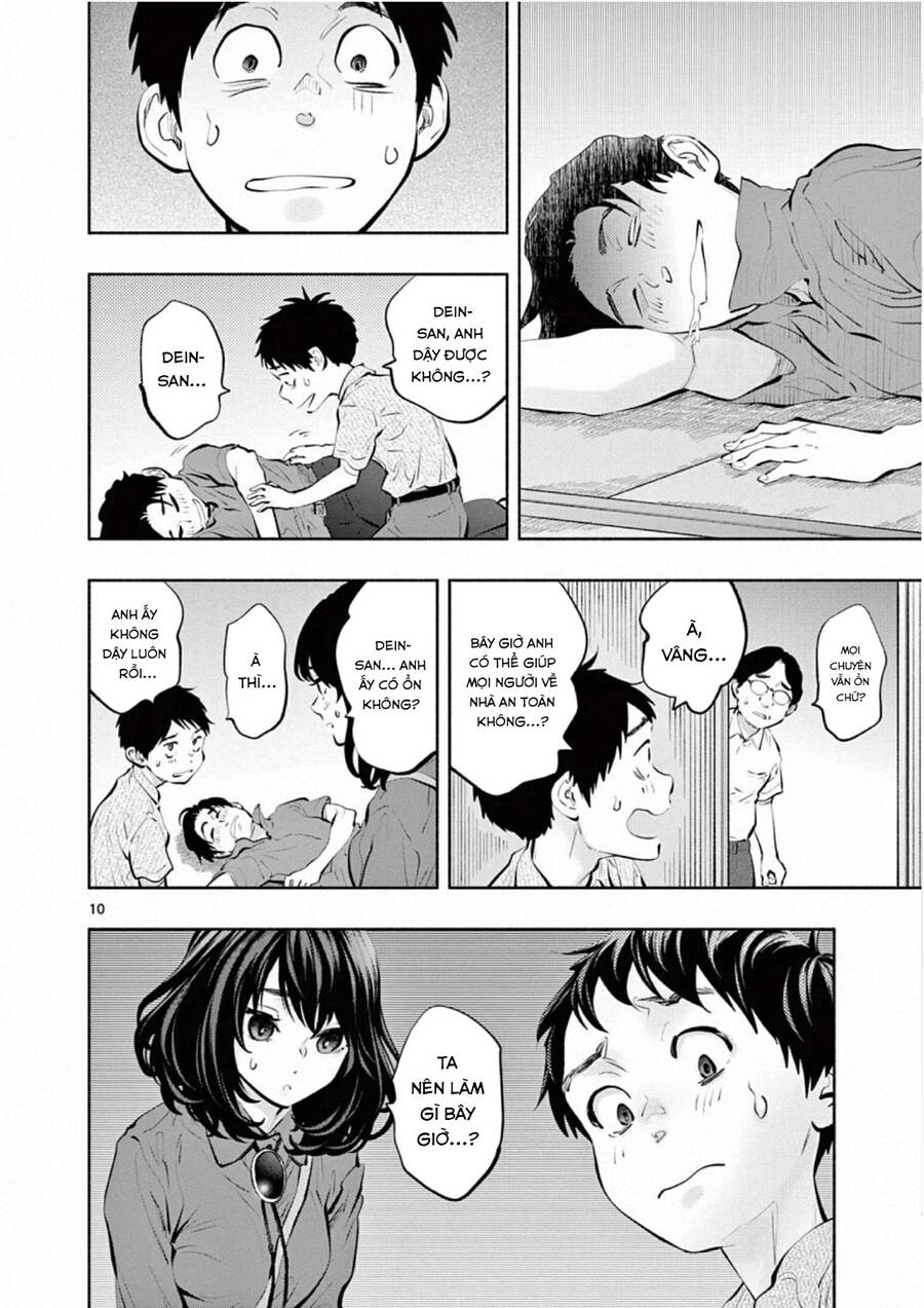 Asoko De Hataraku Musubu-San Chap 45 - Next Chap 46