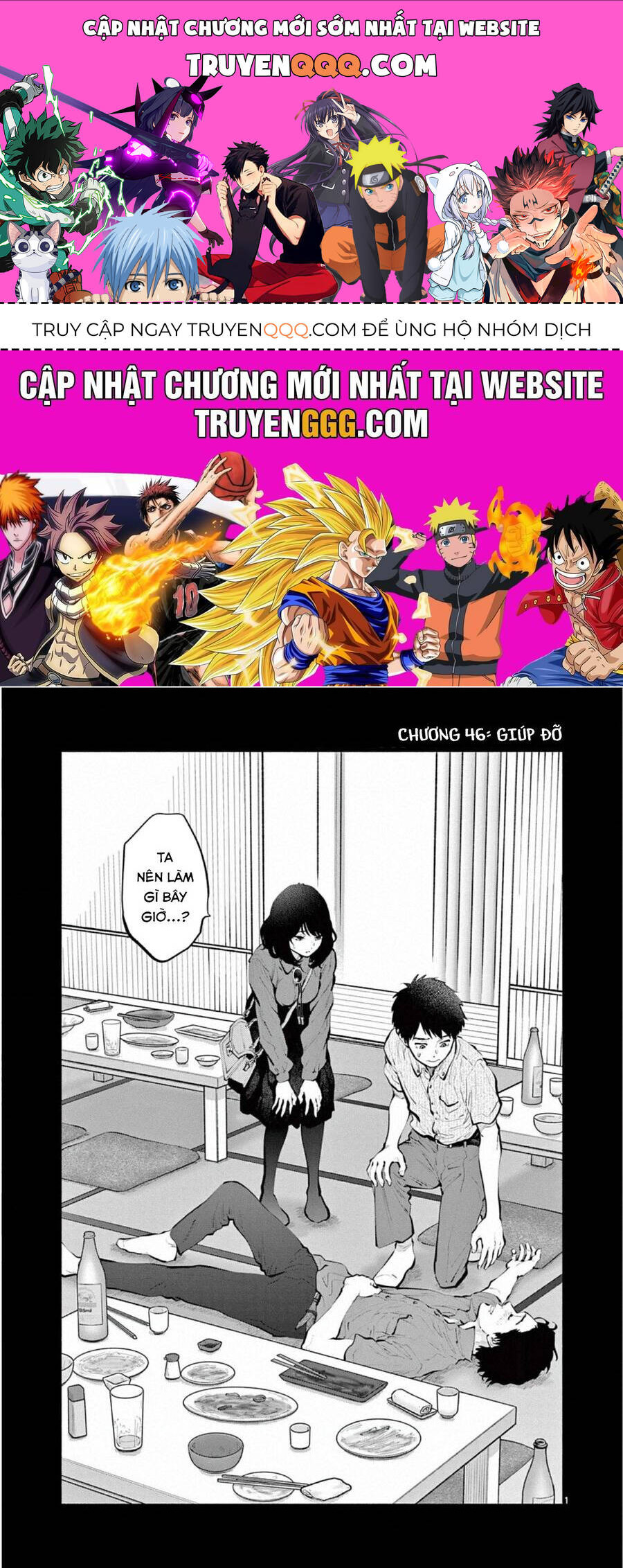 Asoko De Hataraku Musubu-San Chap 46 - Next Chap 47