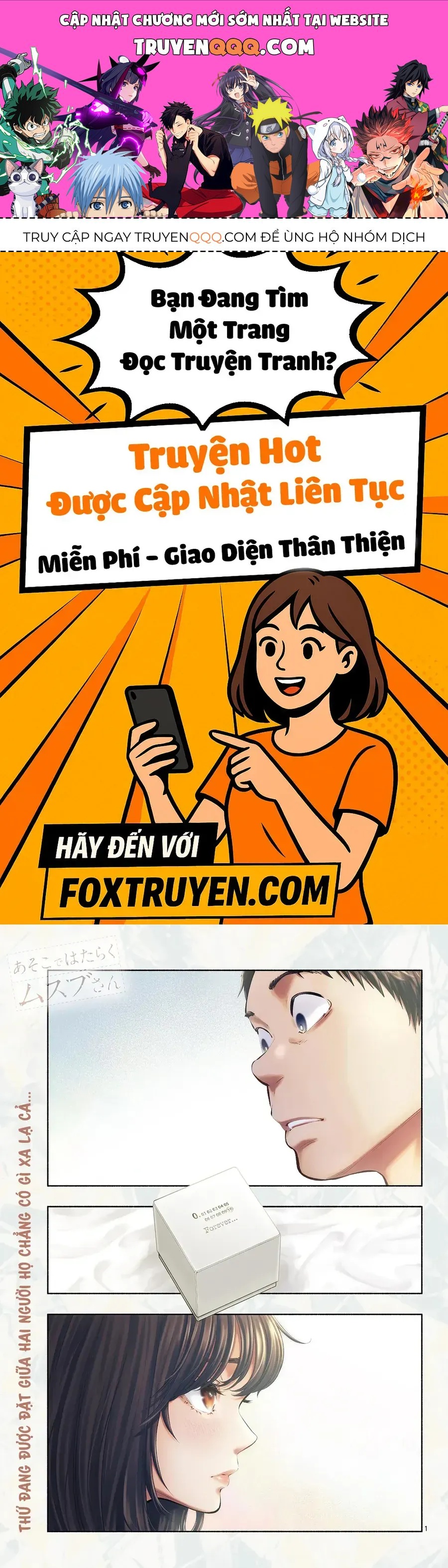 Asoko De Hataraku Musubu-San Chap 50 - Next Chap 51