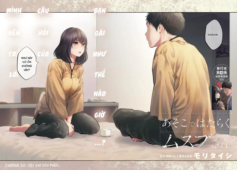 Asoko De Hataraku Musubu-San Chap 50 - Next Chap 51