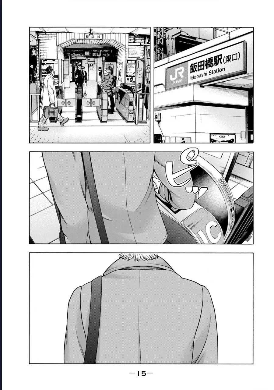Asper Girl Chap 67 - Next Chap 68