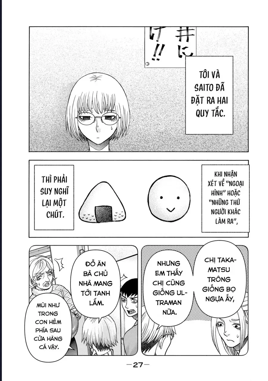 Asper Girl Chap 68 - Next Chap 69