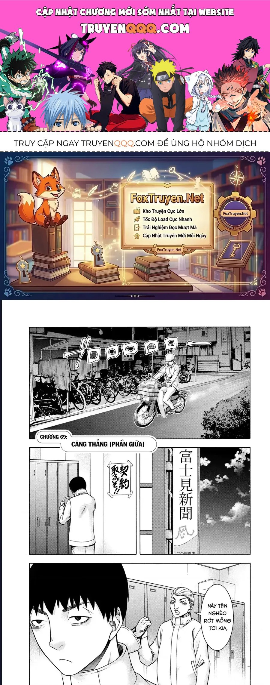 Asper Girl Chap 69 - Next Chap 70