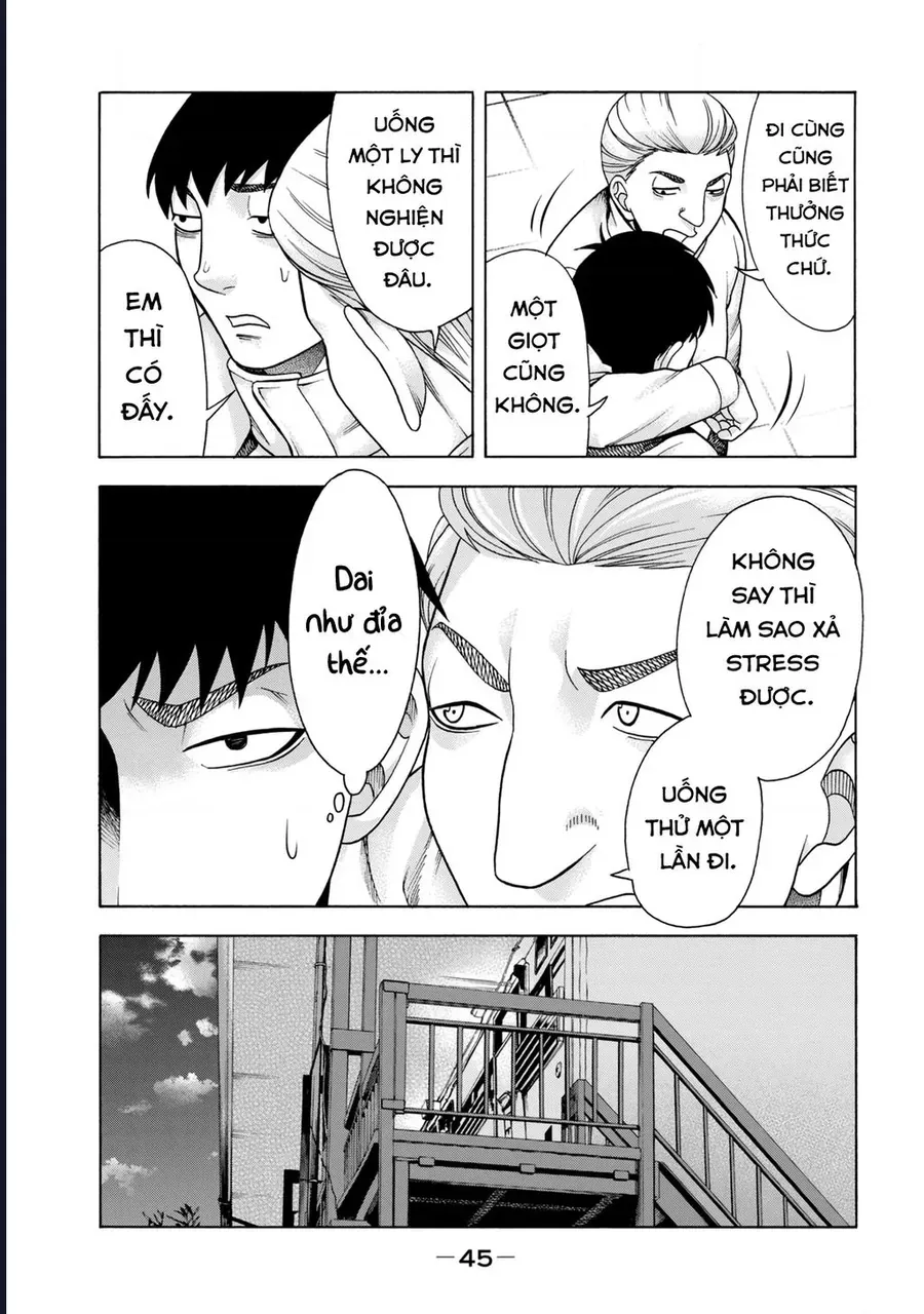 Asper Girl Chap 69 - Next Chap 70