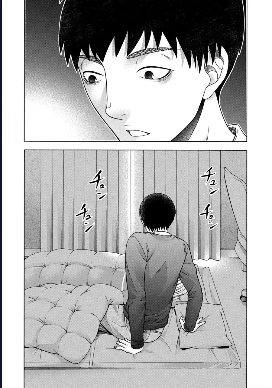 Asper Girl Chap 70 - Next Chap 71