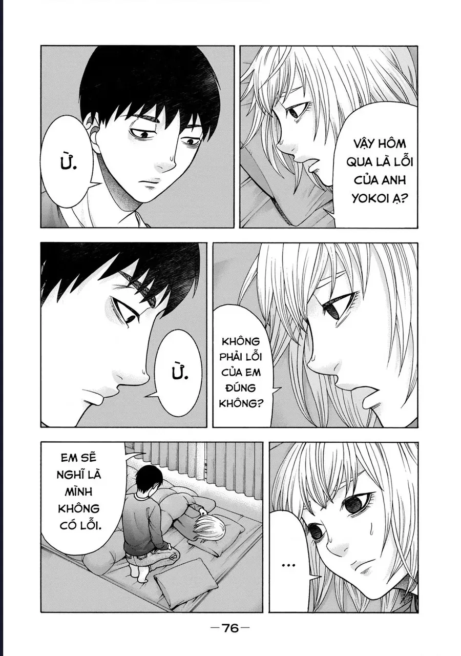Asper Girl Chap 70 - Next Chap 71