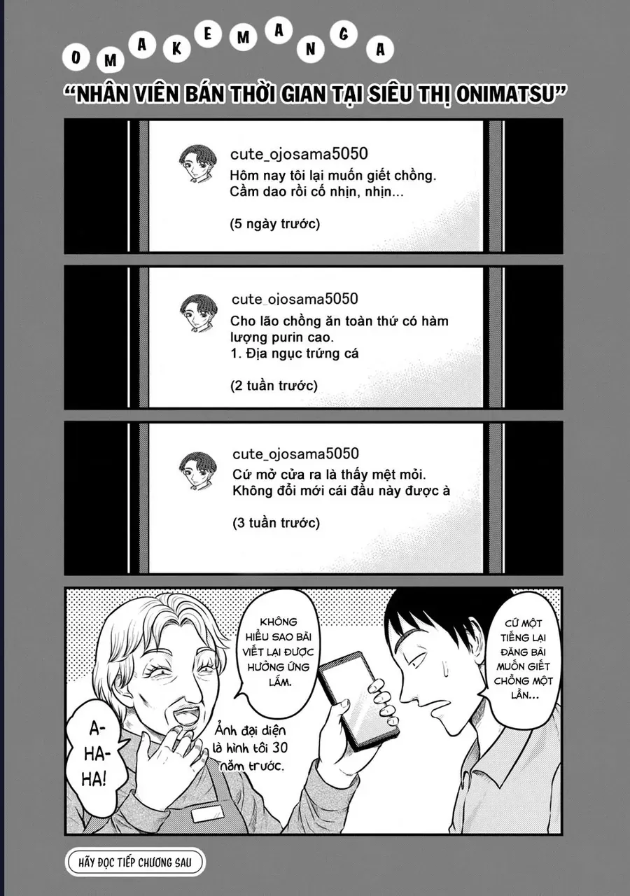 Asper Girl Chap 70 - Next Chap 71